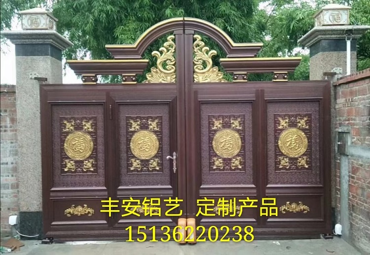 鋁藝别墅大門