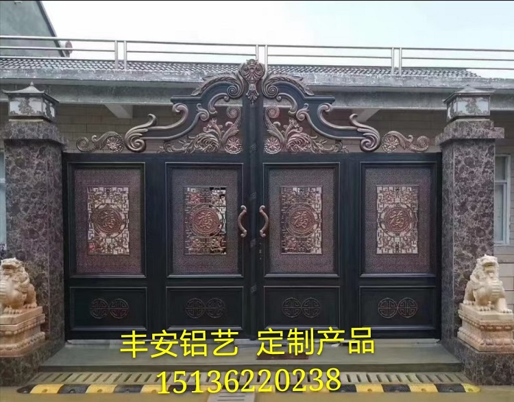鋁藝庭院大門廠家